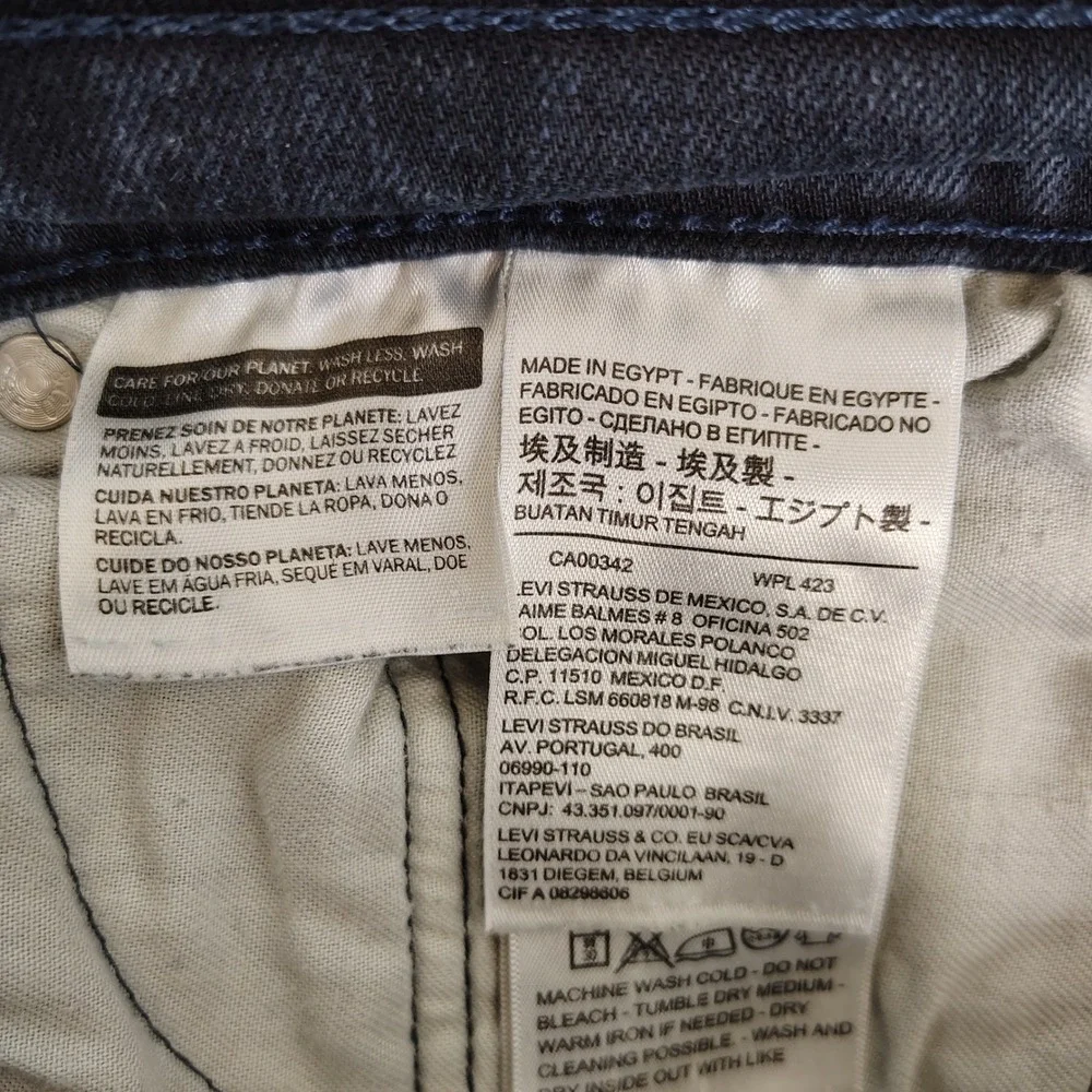 Levi's 505 Jeans Regular Fit Black Wash Denim Pants Mens‎ Size 34x33 (36x34)